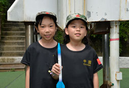 參加浙江小學(xué)生夏令營(yíng)去哪里好？
