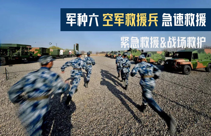 浙江小學(xué)生夏令營多少錢