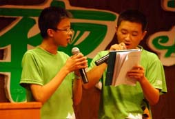 浙江學能夏令營的意義是什么？