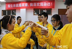 浙江全腦訓(xùn)練夏令營(yíng)適合多大的孩子參加？