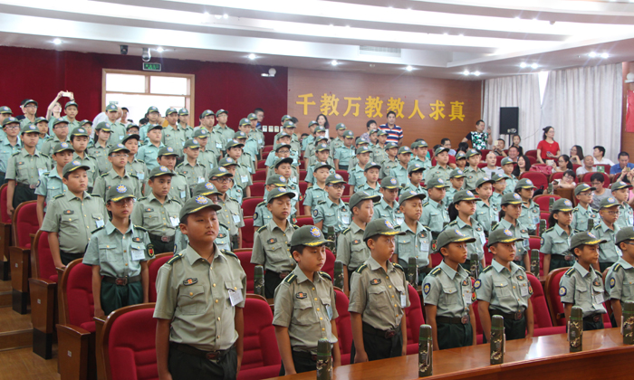 浙江青少年軍事夏令營(yíng)的招生條件.jpg