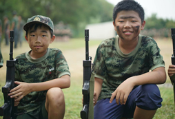 安吉地區(qū)有軍事夏令營(yíng)嗎？