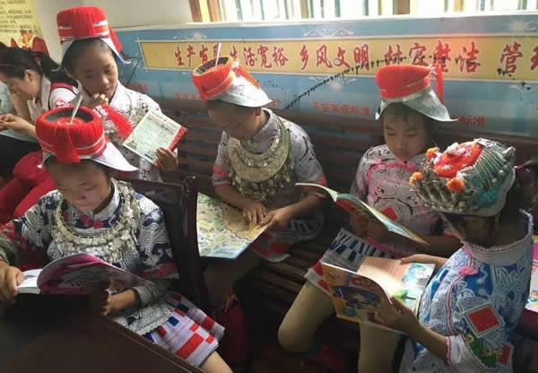 貴州親子冬令營
