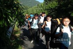 浙江減肥夏令營合適多大年齡的孩子參加