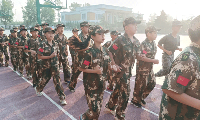 鄭州小學(xué)生夏令營費(fèi)用.gif