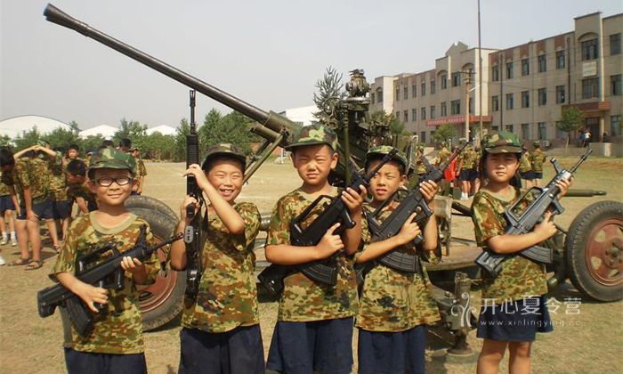 鄭州軍事拓展夏令營(yíng)