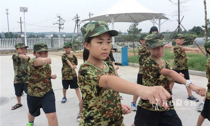 鄭州軍訓(xùn)夏令營(yíng)