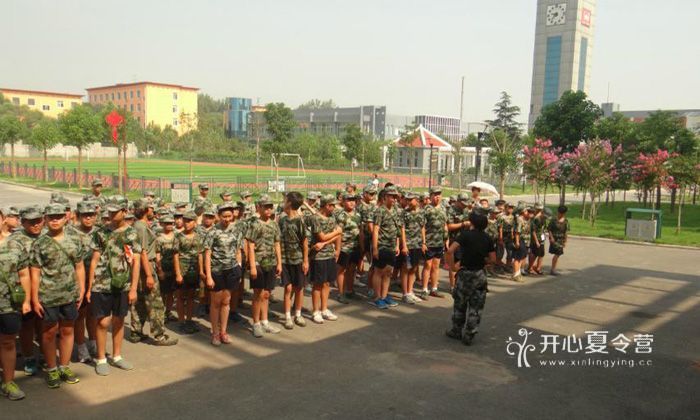 鄭州軍事夏令營