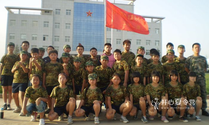 鄭州軍事夏令營(yíng)