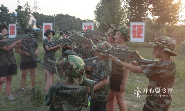 2018鄭州特種兵夏令營(yíng)