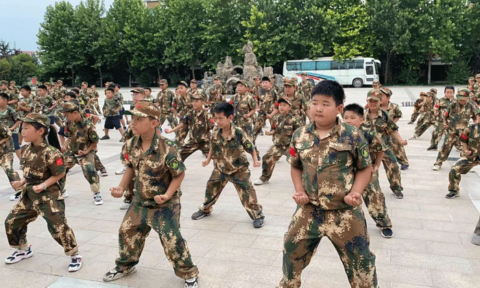 鄭州小學(xué)生夏令營.gif