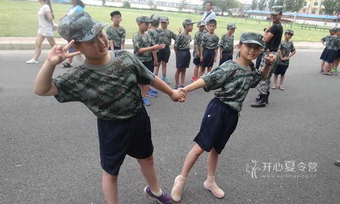 鄭州小學(xué)生夏令營