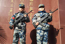 離中原區(qū)最近的夏令營是哪個？