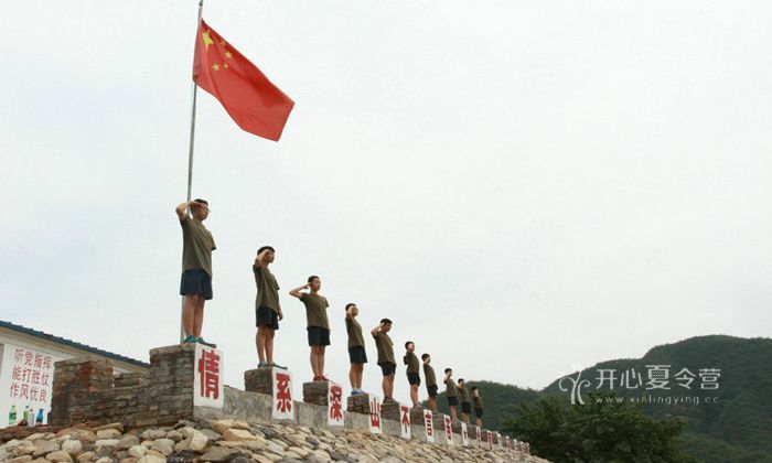 鄭州夏令營(yíng)
