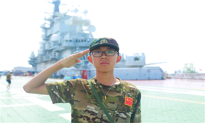 鄭州暑假夏令營(yíng)