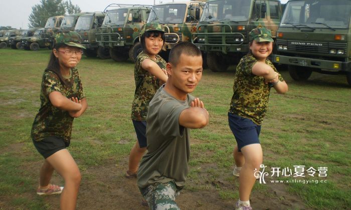 鄭州軍事夏令營(yíng).jpg