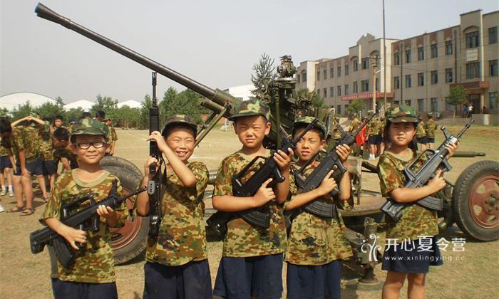 2018鄭州暑期夏令營