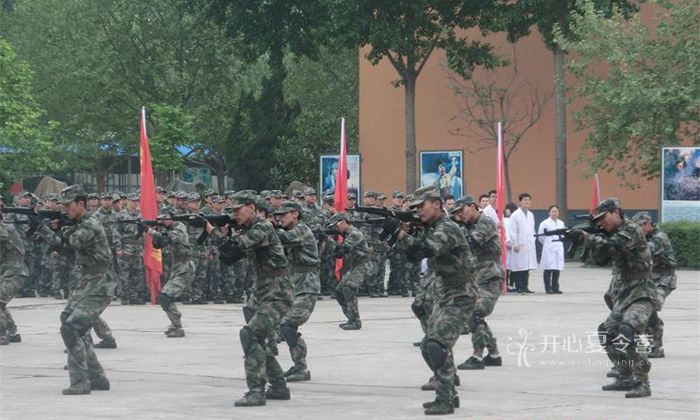 鄭州軍事夏令營(yíng)