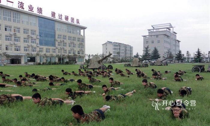 鄭州軍事夏令營.jpg