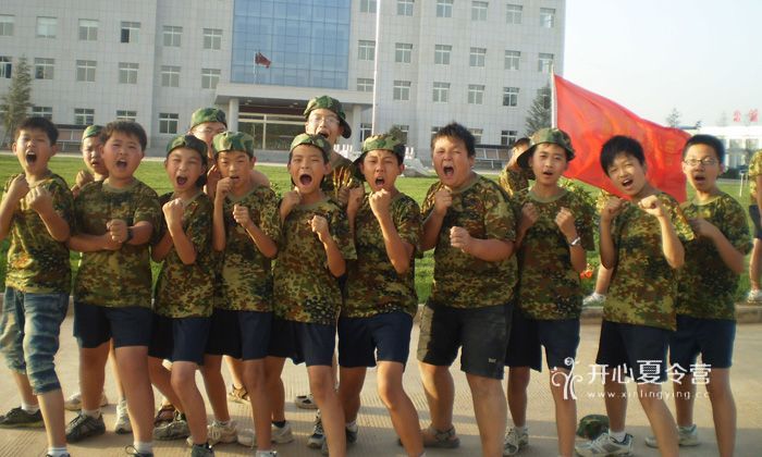 鄭州軍事夏令營