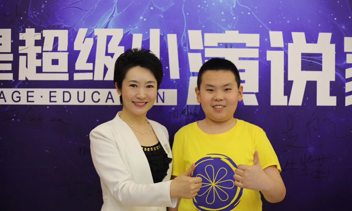 2024鄭州少兒口才演說訓練營