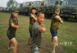 孩子參加鄭州軍事夏令營(yíng)的意義