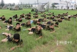 參加鄭州軍事夏令營對于孩子有什么益處