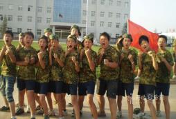 參加鄭州軍事拓展的目的