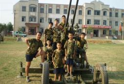 鄭州軍事夏令營給孩子一個不一樣的暑假