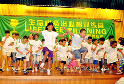 2017年鄭州心智夏令營(yíng)的特色是什么？