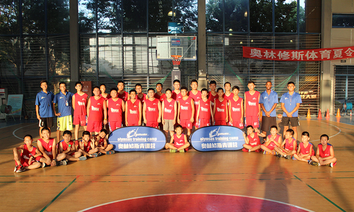 中學生夏令營哪家比較好