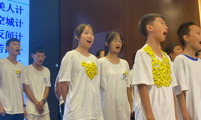 國(guó)內(nèi)中學(xué)生夏令營(yíng)費(fèi)用