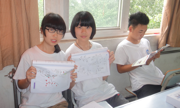 超級學(xué)習(xí)力特訓(xùn)營