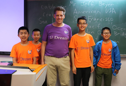 中學(xué)生夏令營有哪些主題？活動亮點(diǎn)介紹