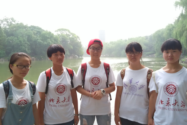 青少年心智夏令營