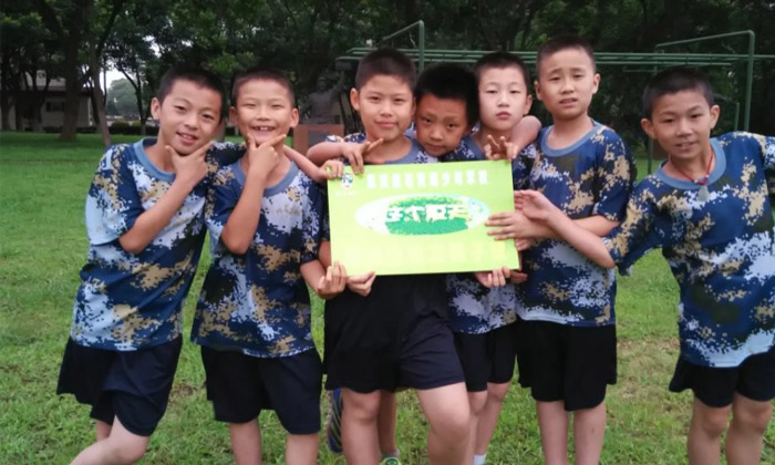 中學(xué)生夏令營(yíng)價(jià)格多少