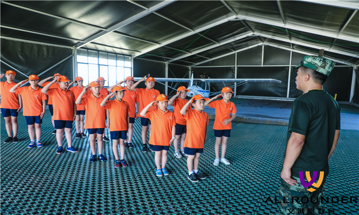 中學(xué)生夏令營(yíng)哪里好