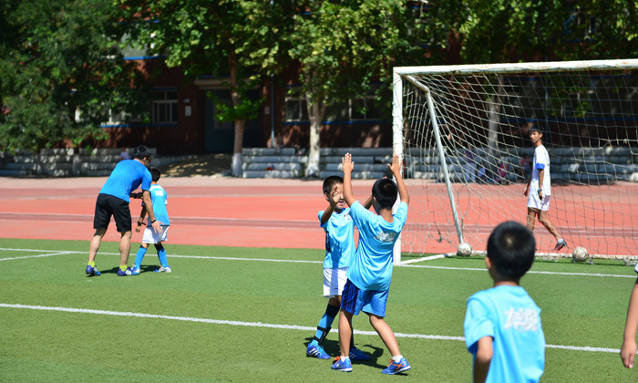 中學(xué)生夏令營