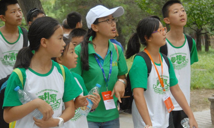 中學生生存夏令營.jpg