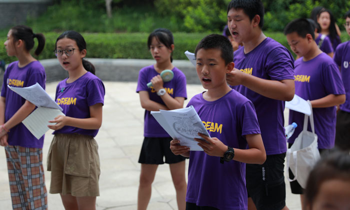 中學(xué)生英語集訓(xùn)營報(bào)名多少錢