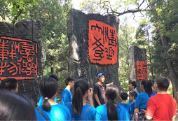 青少年暑期夏令營(yíng)對(duì)孩子的影響