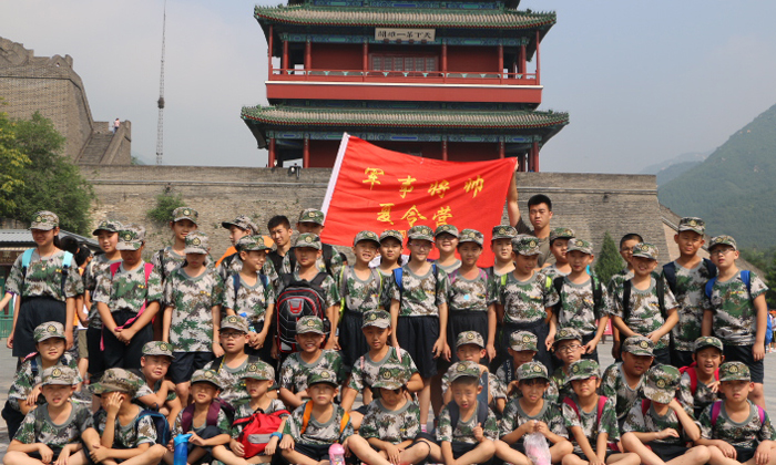 北京周邊軍旅夏令營(yíng)