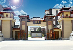 孔子禮儀文化學(xué)校在你周邊的國學(xué)夏令營