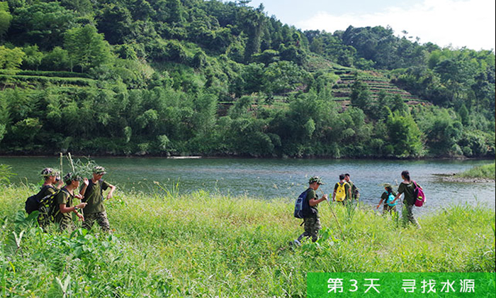 廣州周邊營(yíng)