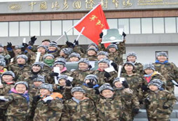 2018北京周邊冬令營有哪些主題項目？