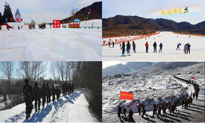 2018北京周邊營(yíng)