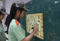 報(bào)名去參加暑期周邊營(yíng)的意義都有哪些