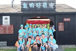 舟山海洋夏令營的安全保障有哪些？