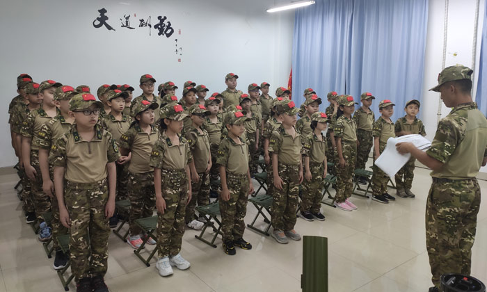 舟山夏令營(yíng)好不好