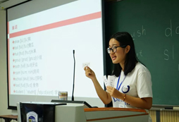 舟山小學(xué)生夏令營(yíng)幫助孩子提高英語(yǔ)綜合水平